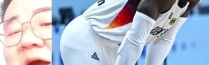 法国为啥可以上10个归化？杨侃媒体人：16岁之前入籍这就算