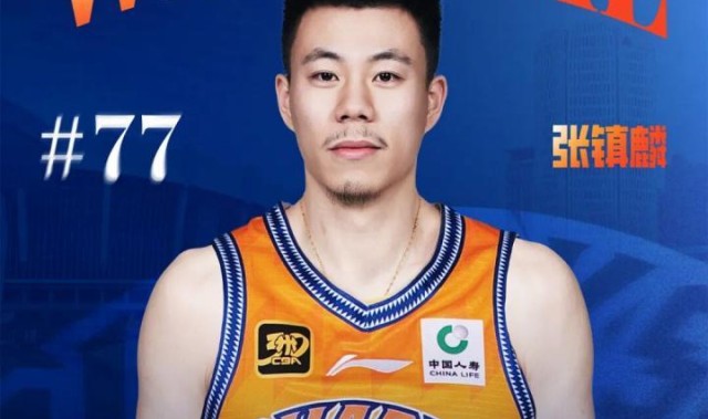 张镇麟：上海是一支年轻有活力的球队 此前交手就给我留很深印象