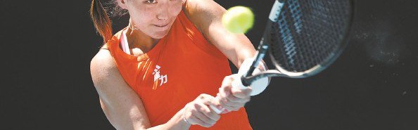 score电竞-王欣瑜把对手打“毛”了|奥斯塔彭科|澳网|女单|法网|比赛_新浪体育_新浪新闻