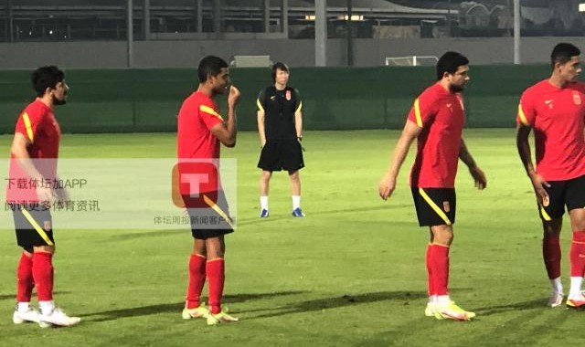 score电竞-上量！国足今晚安排队内对抗赛 全封闭状态下展开