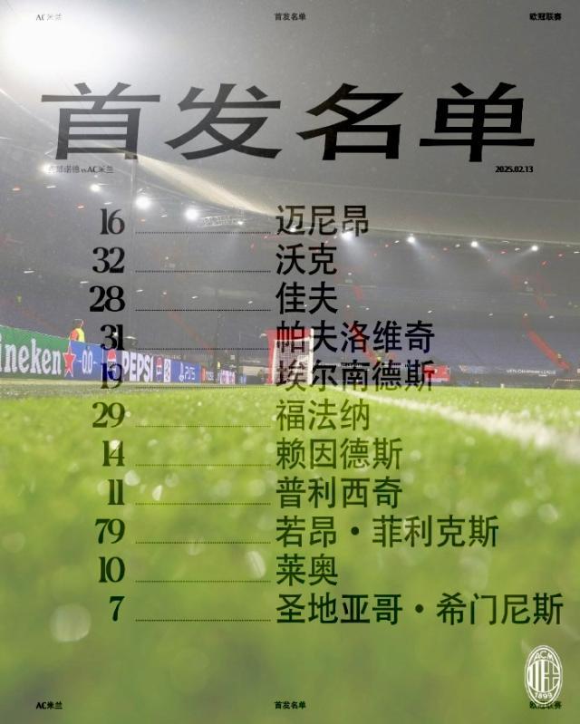 1739402110652046249.jpg Enlight109.jpg